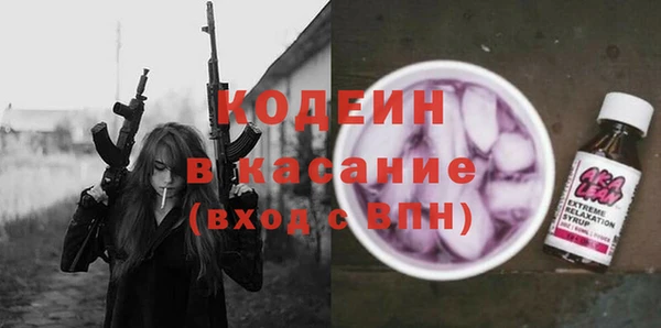 mix Володарск